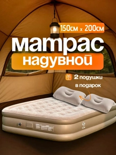 Sargʻish melanj