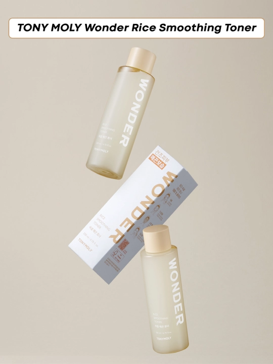 Тонер для лица TONYMOLY Wonder Rice Smoothing Toner, 200 мл, увлажнение и сияние