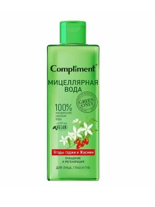 COMPLIMENT Мицеллярная вода Ягоды годжи и Жасмин 400 мл