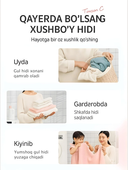 Капсулы для стирки Timson C – с приятным ароматом «Rosa» и «Pomelo Rose», формула 4 в 1