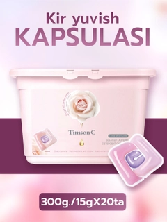 Пастельно-коралловый
