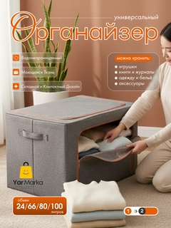 Серый