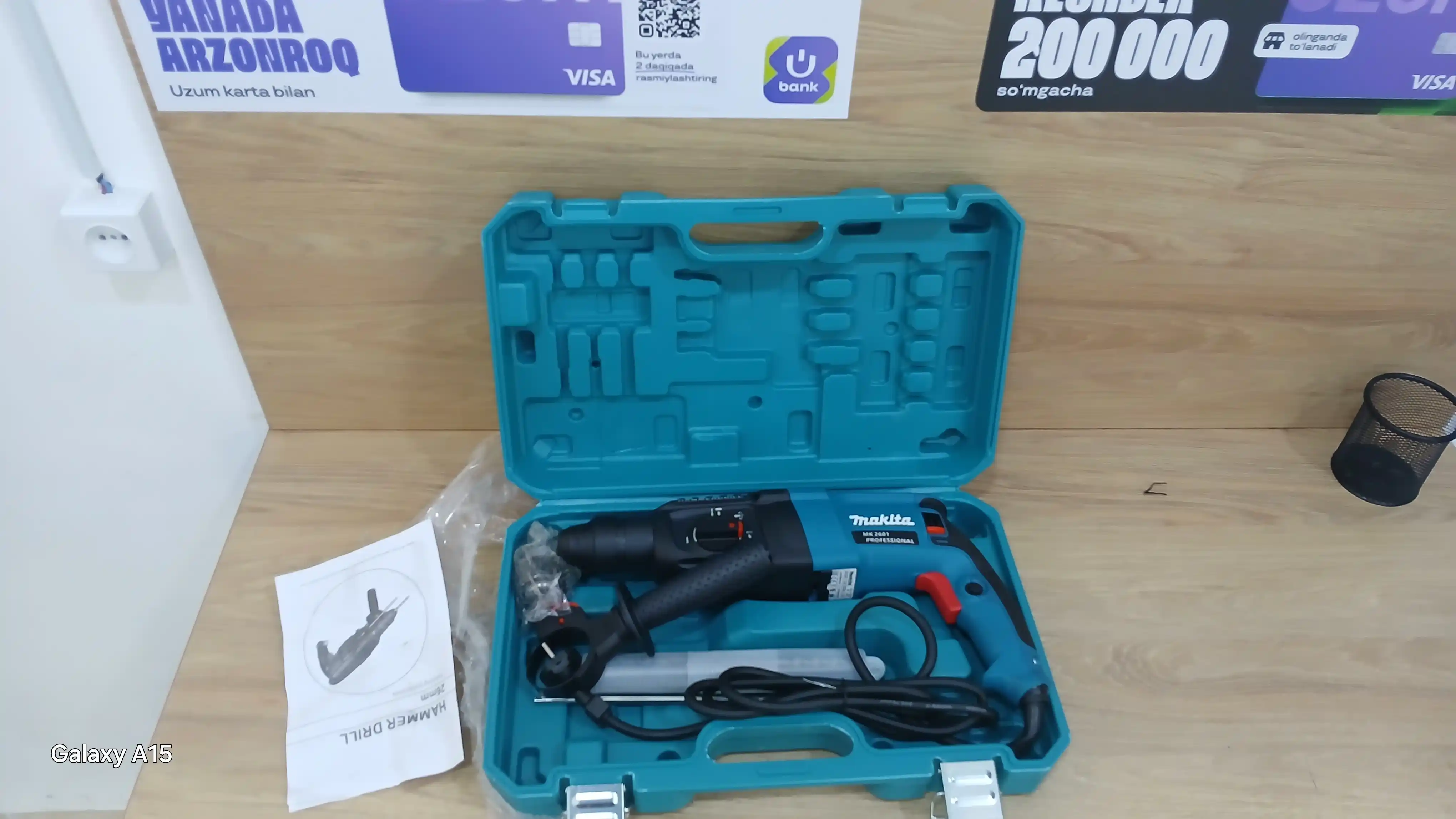 Perforator SDS PLUS, 26 mm, 800 Vt, 900 aylanish/min, 5 bur to'plamda