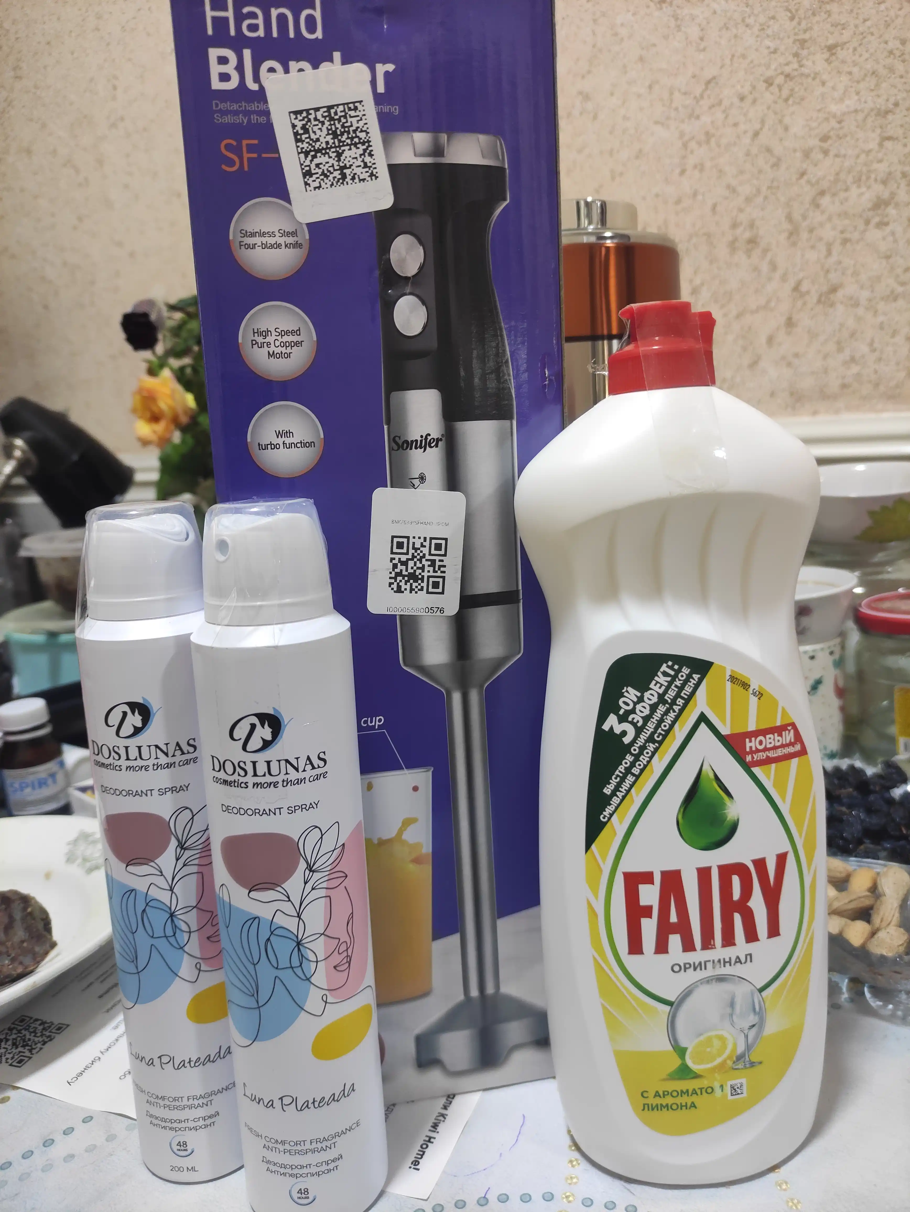 Средство для мытья посуды Fairy Лимон, 750 мл