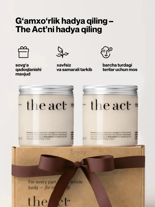 Скраб для тела The Act, для похудения, антицеллюлитный, кокосовый, подарочный набор 2/3 шт