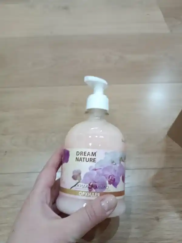 Suyuq sovun Dream Nature "Orxideya", 500 ml
