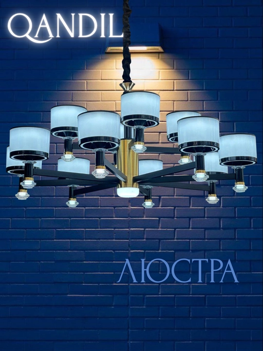 Qandil, lyustra, osma chiroq, led qandil, zamonaviy qandil 80038  - 