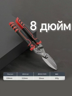 Бирюзовый