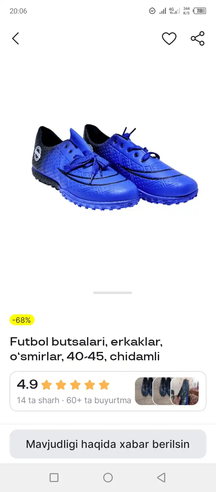Futbol butsalari, erkaklar, o‘smirlar, 40-45, chidamli