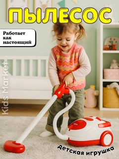 Пастельно-коралловый