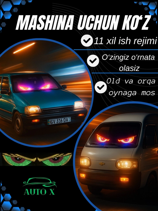 Светодиодная панель «Глаза» для автомобиля, 11 режимов, Devil Eyes