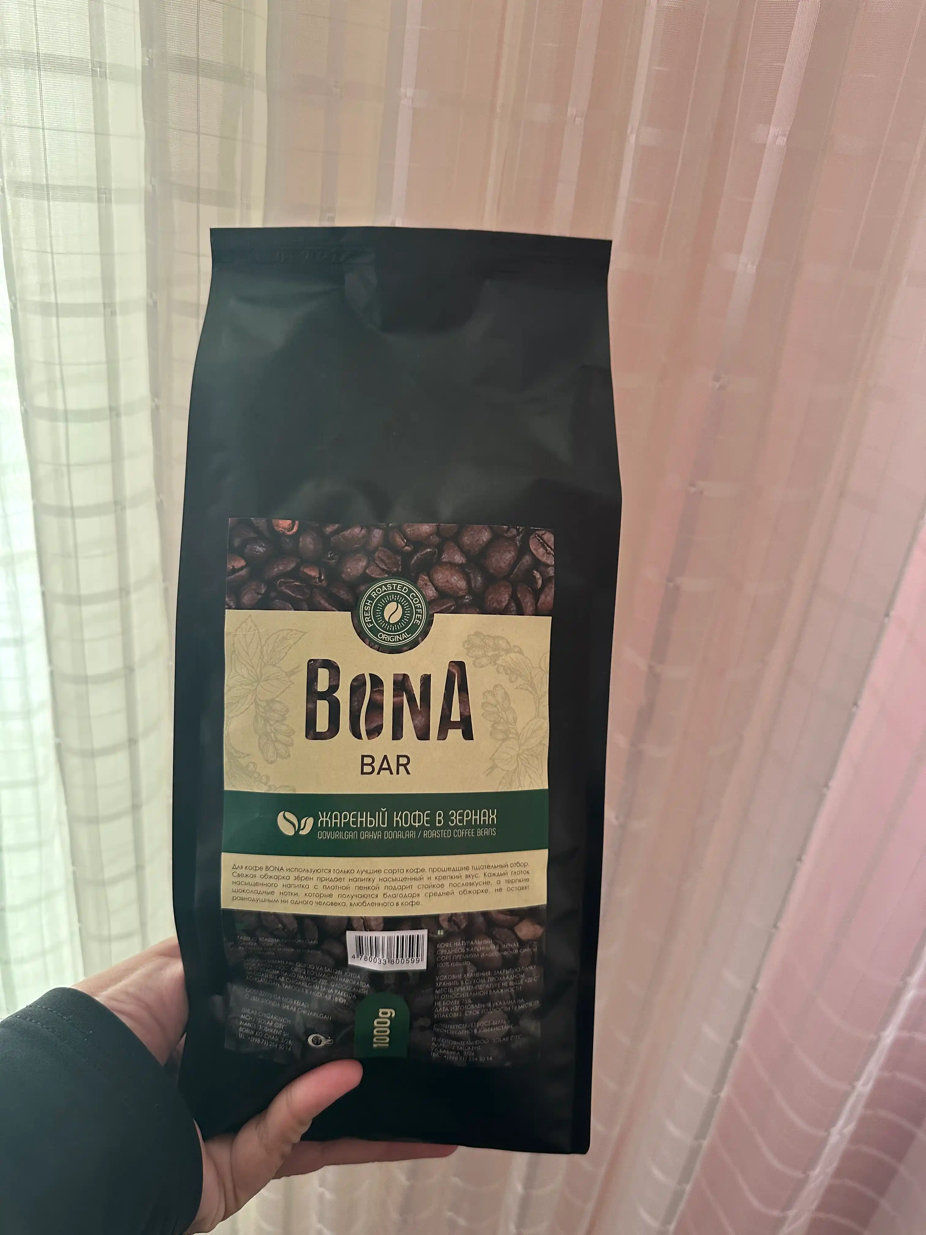 Tabiiy qahva, loviya, yangi qovurilgan Bona Bar, 1000 gr