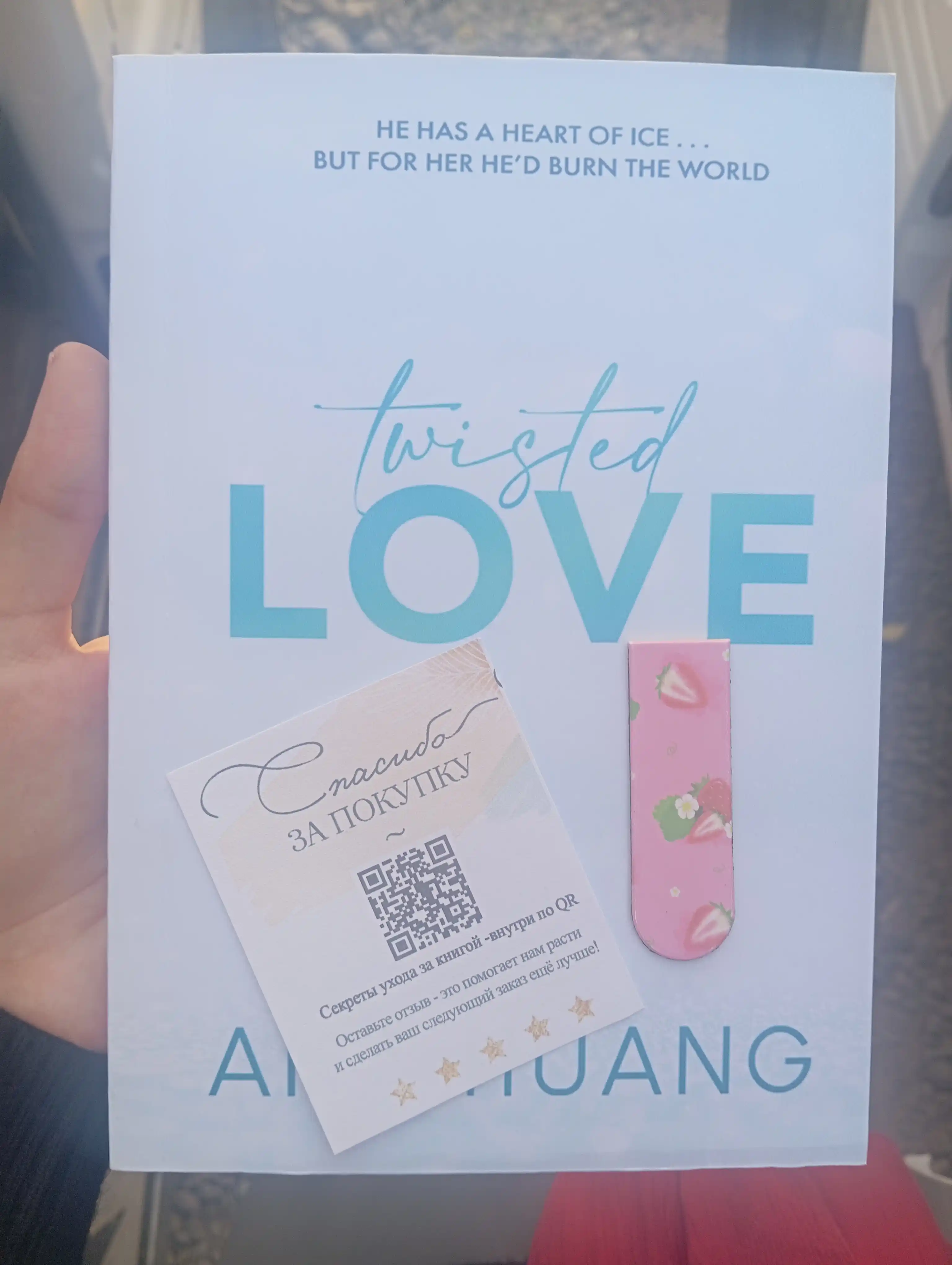 Twisted love, Ana Huang