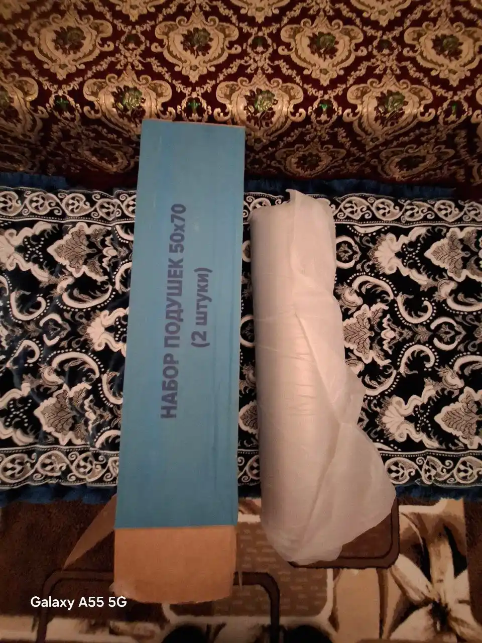 Yostiq uyqu uchun, dekorativ, gipoallergen, massajli,, 50x70, kashemir
