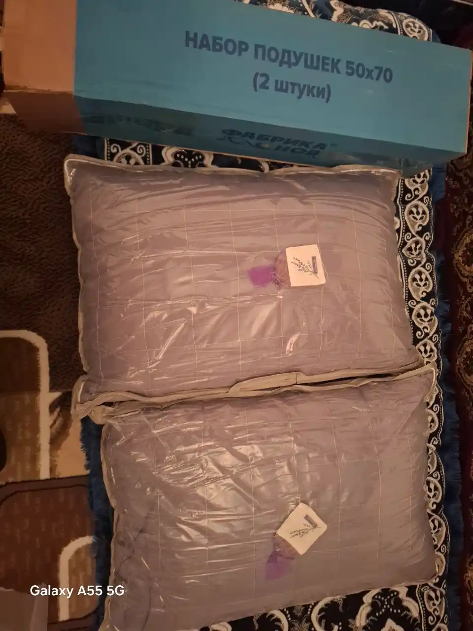 Yostiq uyqu uchun, dekorativ, gipoallergen, massajli,, 50x70, kashemir