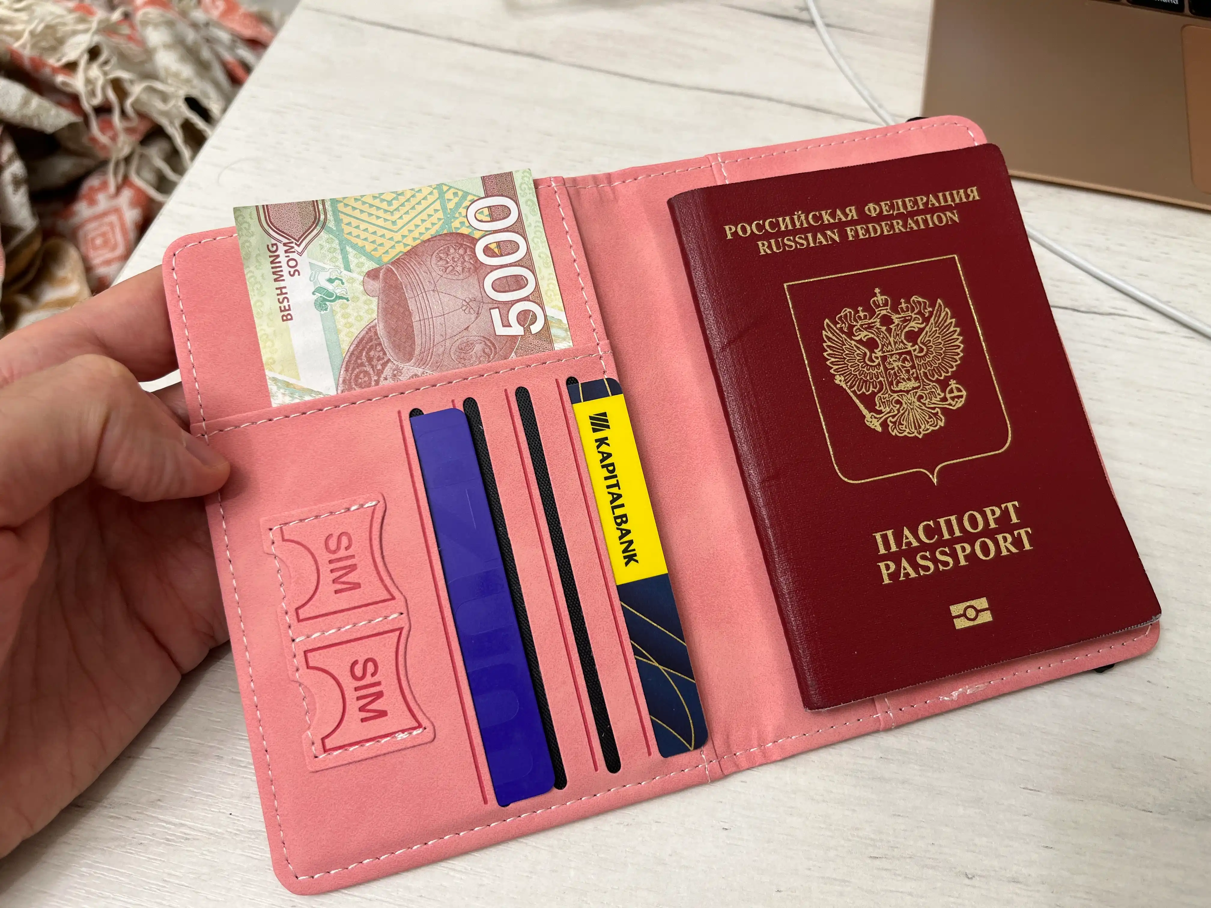 Обложка для загранпаспорта