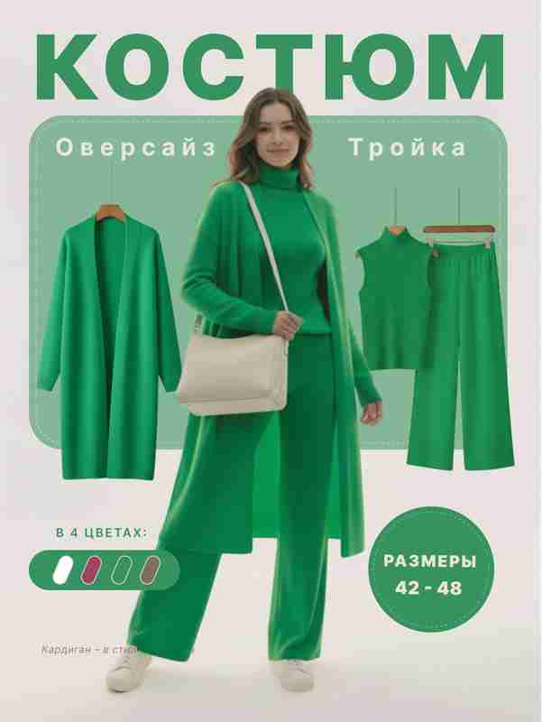 Qishloq porno mushuk foto