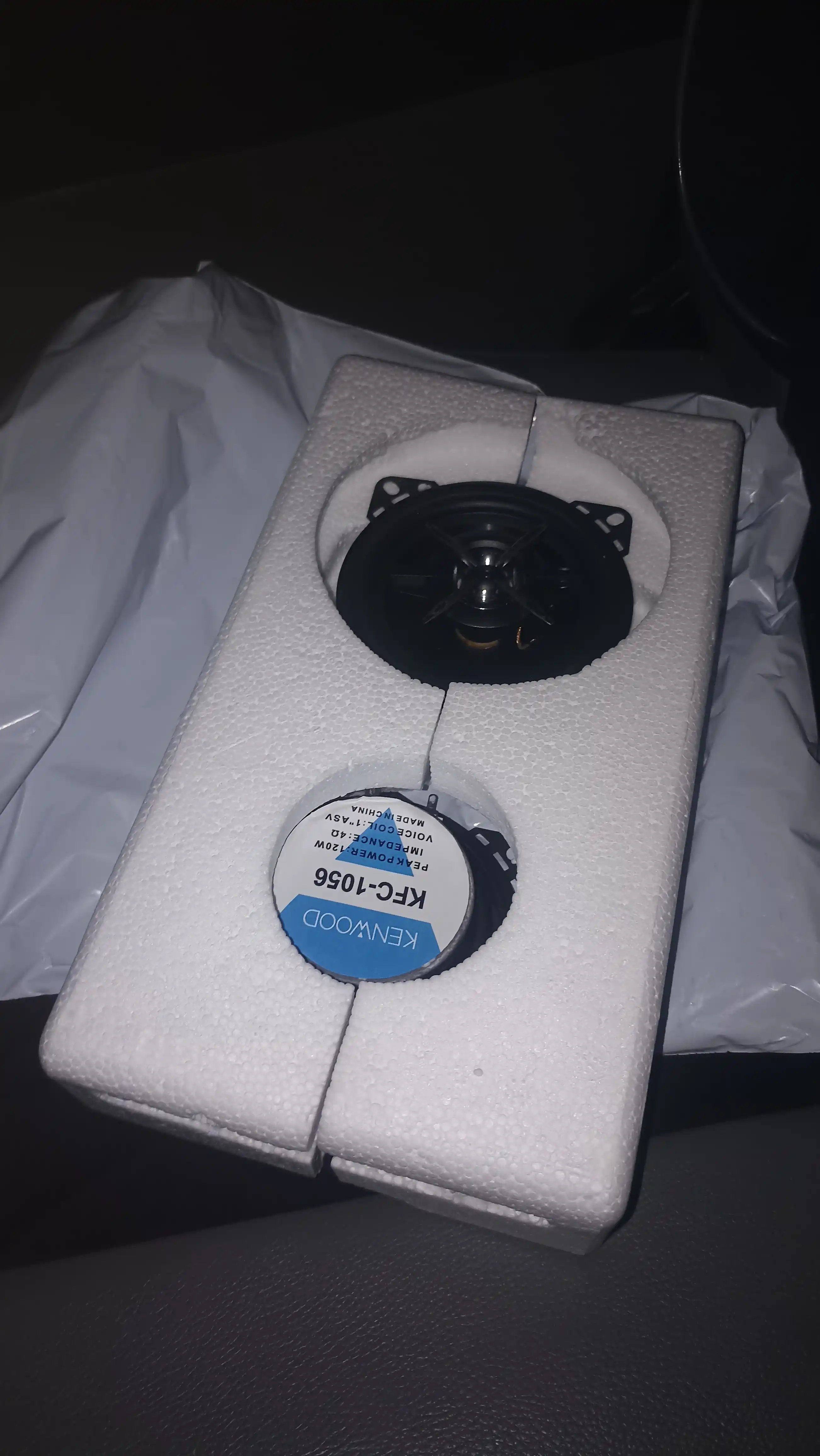 Автомобильная акустика Kenwood KFC-1656 10sm