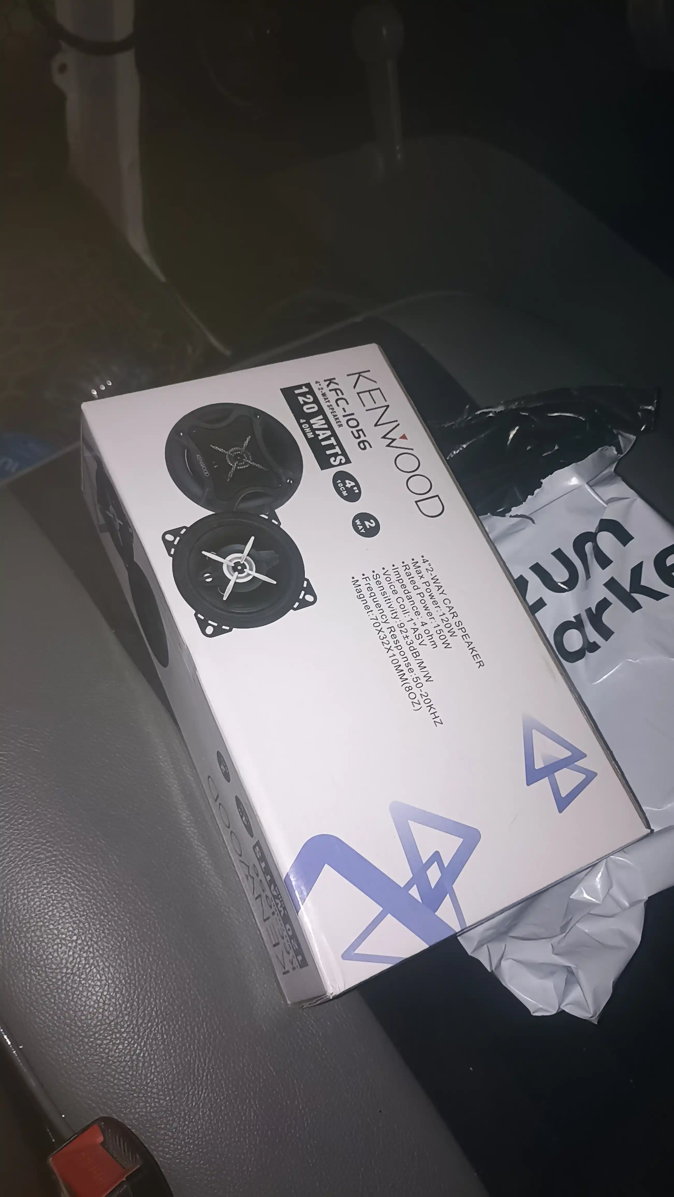Автомобильная акустика Kenwood KFC-1656 10sm