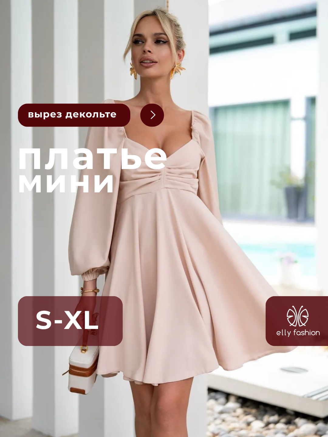 Chelyabinskning seksual orta yoshli ayollari