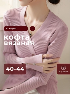 Пастельно-коралловый