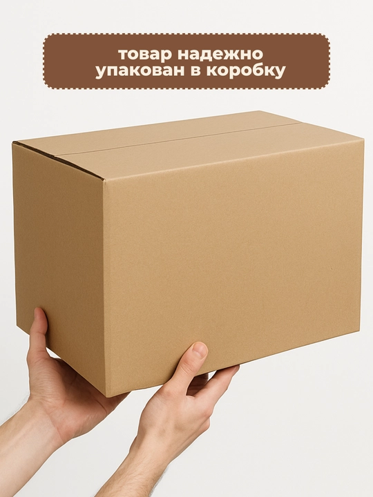 Банки для круп, набор контейнеров для сыпучих, с наклейками