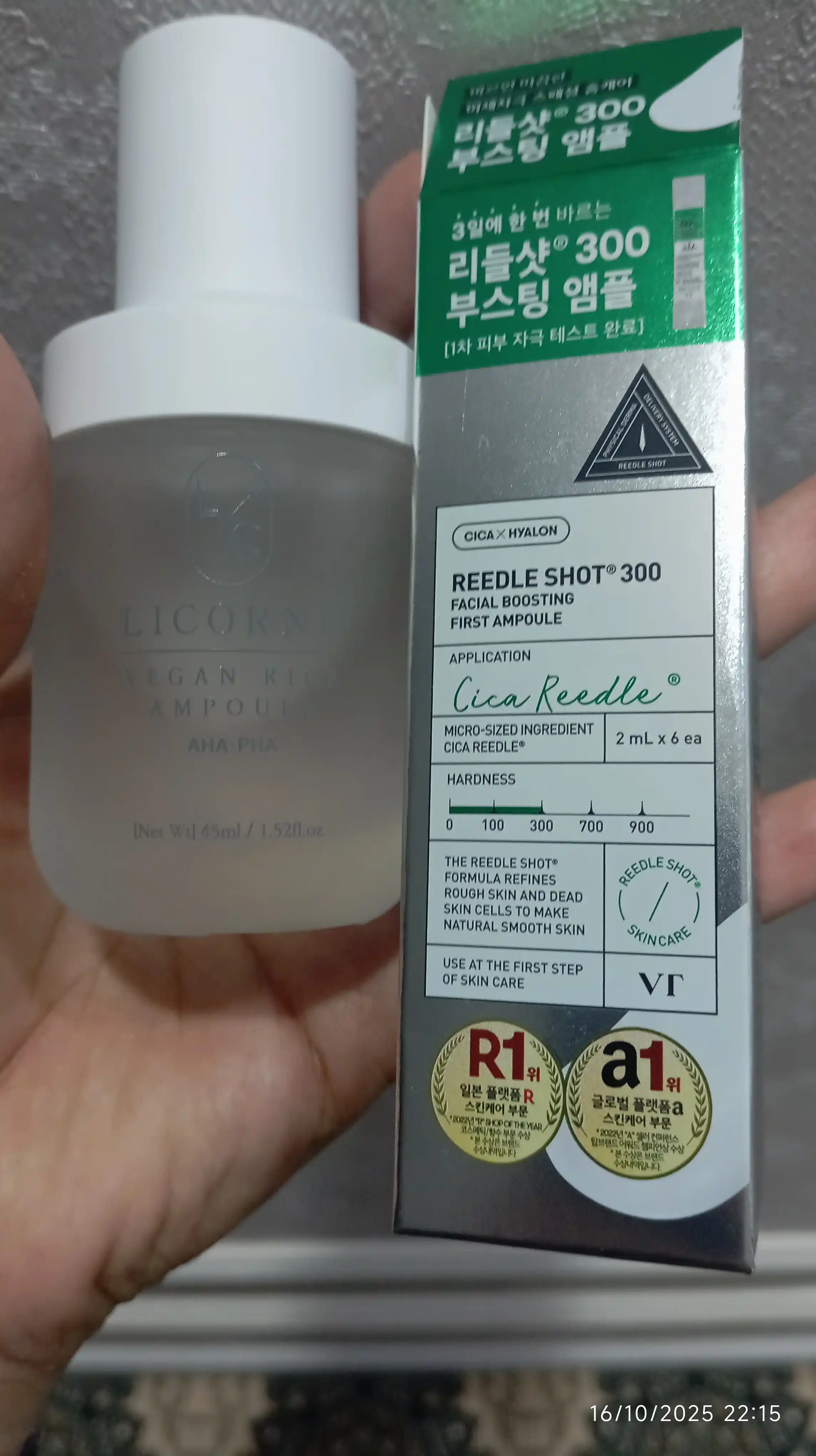 Zardob Licorne Vegan Rice Ampoule