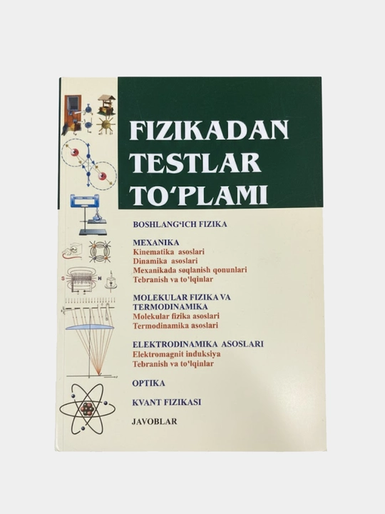 Fizikadan testlar toplami - 