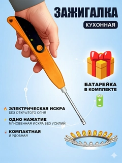 Malla