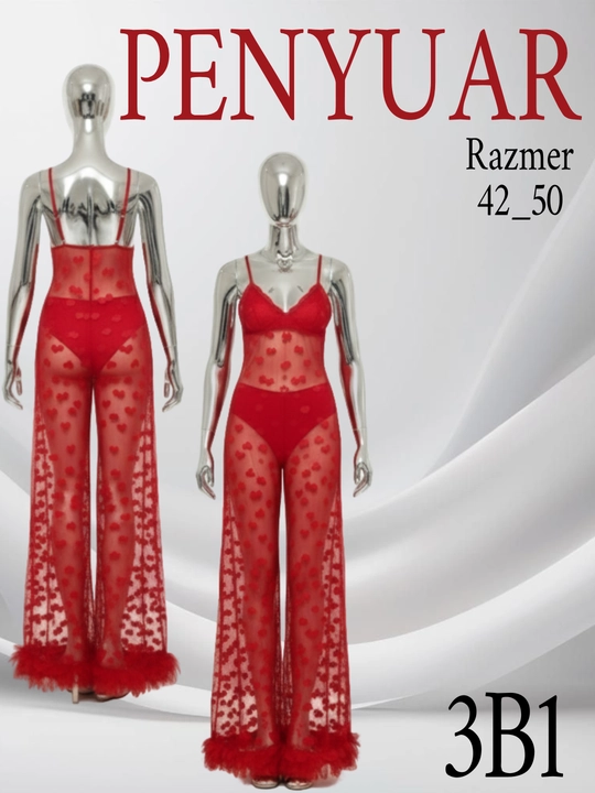 Пеньюар 3 в 1 для женщин - 