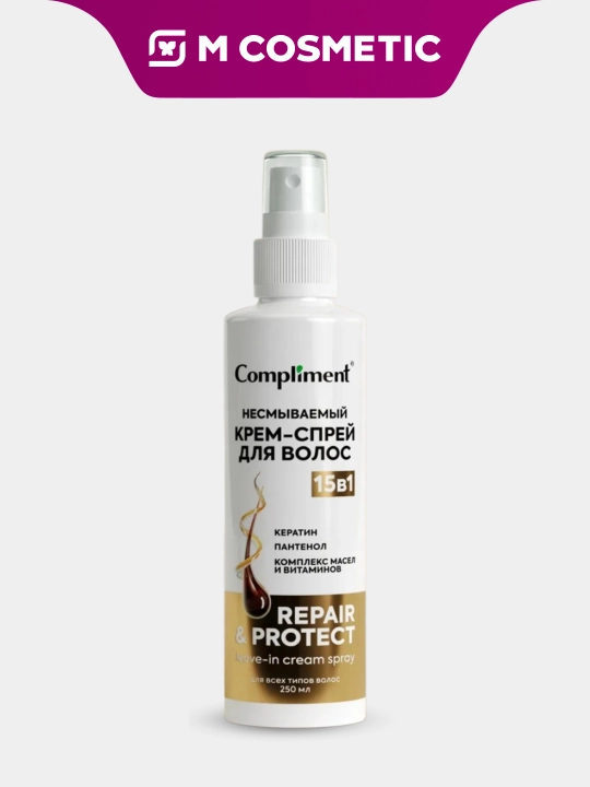 COMPLIMENT Sochlar uchun yuvilmaydigan krem-sprey 15v1 250ml - 