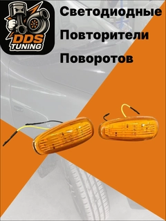 Желтый