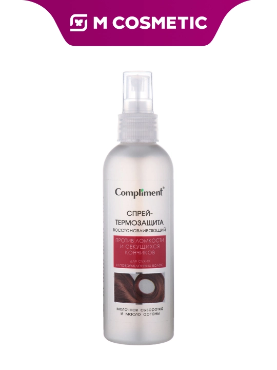 COMPLIMENT Quruq va shikastlangan sochlar uchun issiqlikdan himoya spreyi, 200 ml