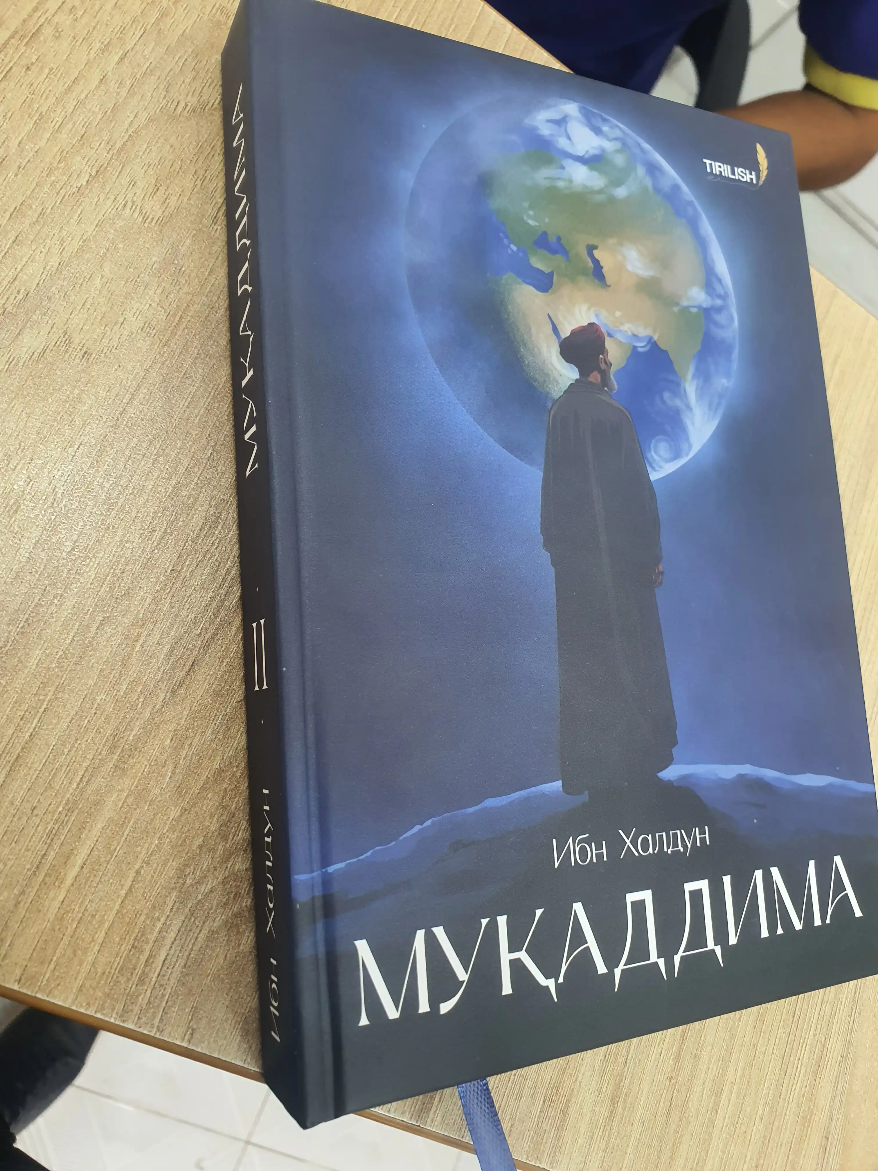 Мукаддима 2