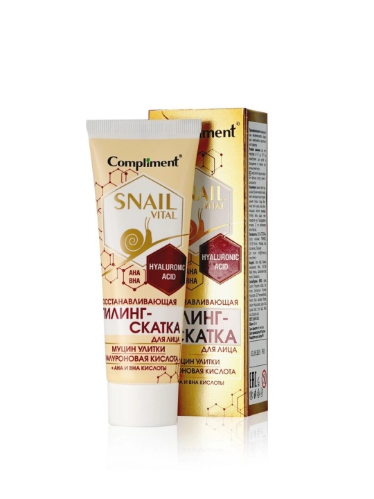COMPLIMENT Пилинг-скатка для лица восстан Snail vital 80мл