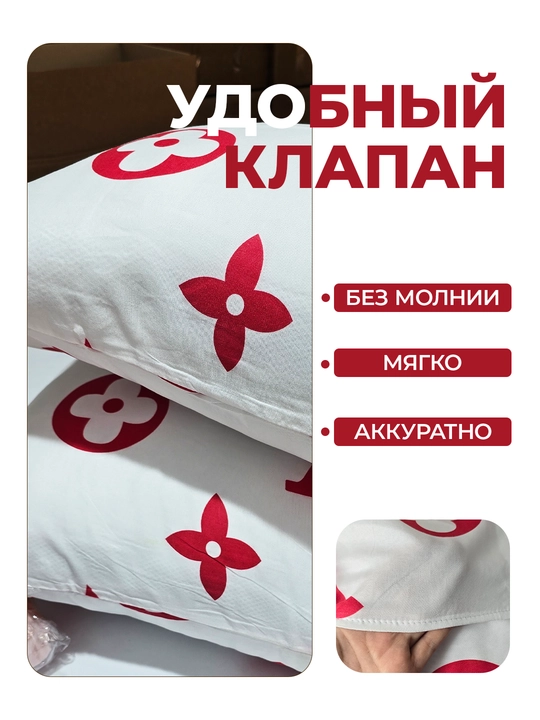 Наволочки из эко-бамбука, 50 × 70 и 70 × 70 см, мягкие, дышащие, гипоаллергенные, для сна