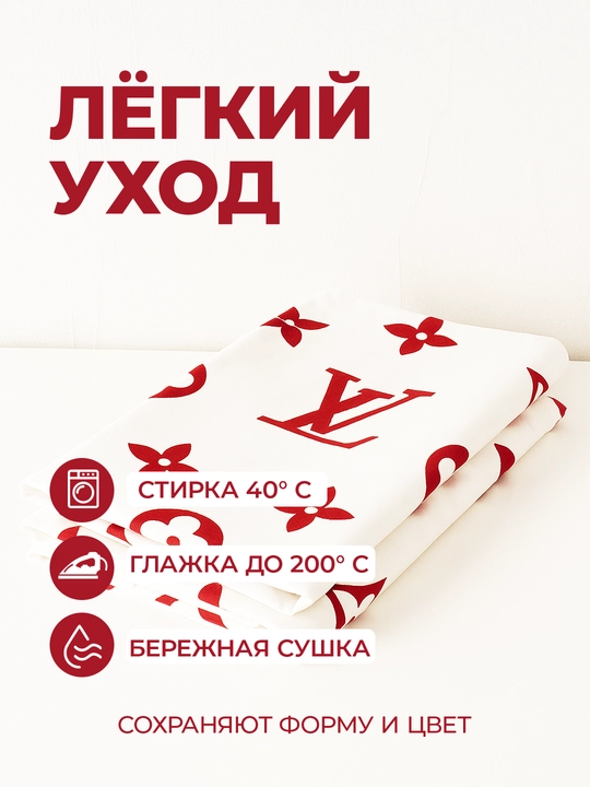 Наволочки из эко-бамбука, 50 × 70 и 70 × 70 см, мягкие, дышащие, гипоаллергенные, для сна