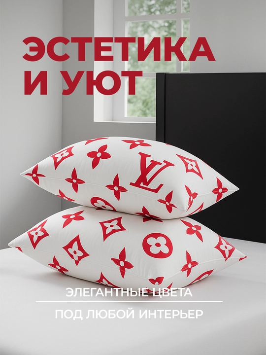 Наволочки из эко-бамбука, 50 × 70 и 70 × 70 см, мягкие, дышащие, гипоаллергенные, для сна