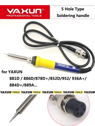 Паяльная ручка YAXUN 5 pin — совместима с моделями 881D, 878D+, 852D, 952, 936A+ - 