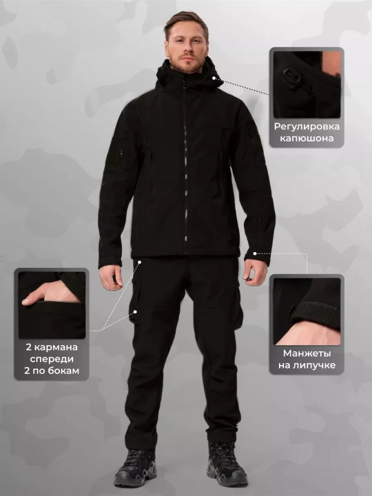 Kostyum Coft Shell