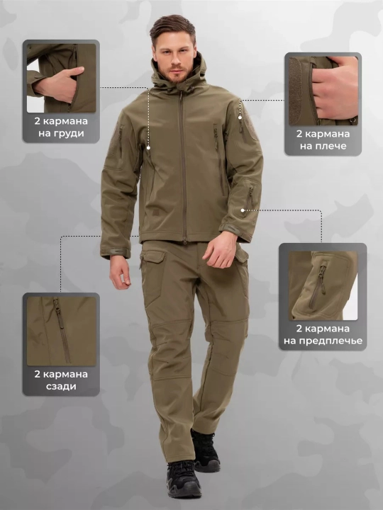 Kostyum Coft Shell