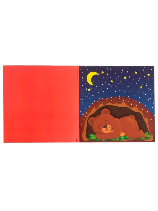 "Santa Klaus ustaxonasi" aplike kitobi, 20 x 20 sm, 20 bet