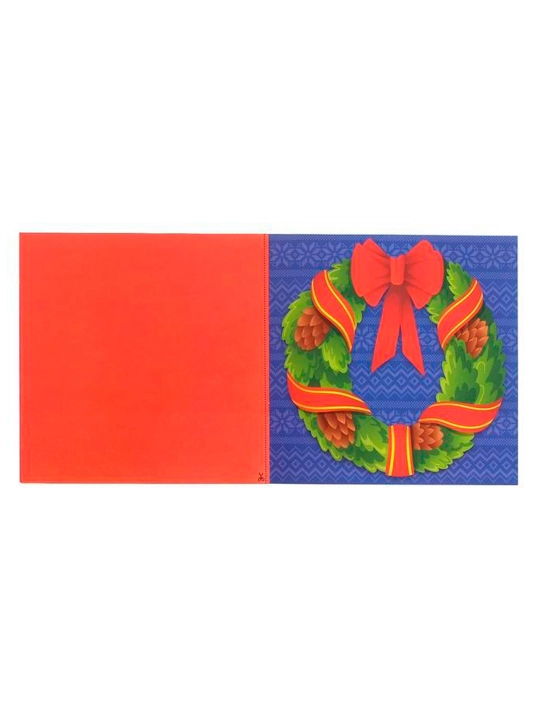 "Santa Klaus ustaxonasi" aplike kitobi, 20 x 20 sm, 20 bet