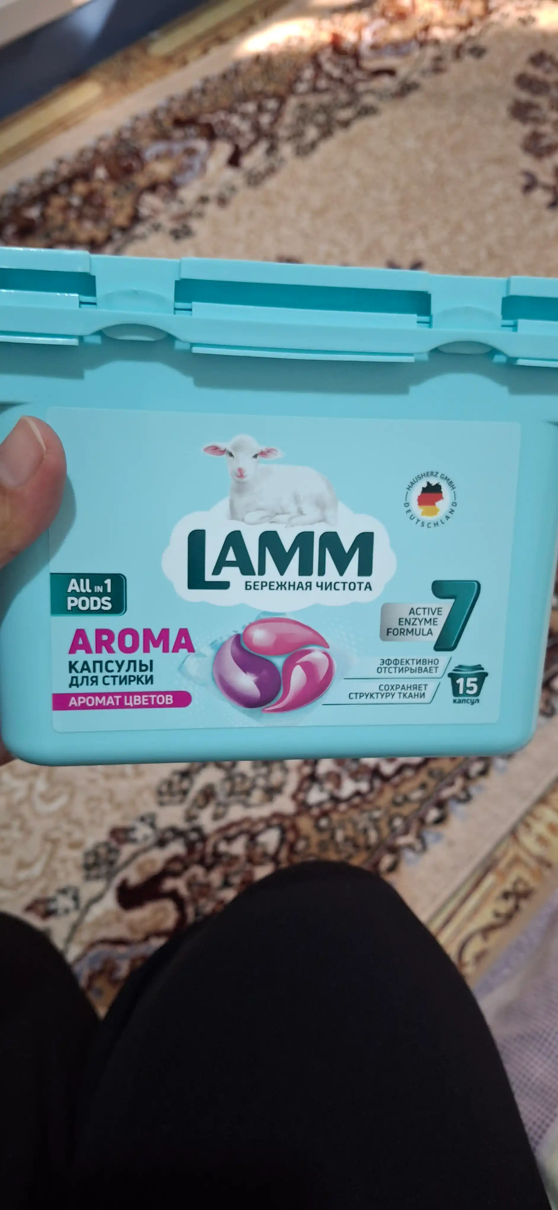 Oq, rangli, universal kiyimlar uchun LAMM kir yuvish kapsulalari