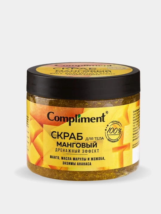 Tanani ozdiruvchi, selulitga qarshi, cho‘zilishlarga qarshi skrab, Copmliment, 400 ml