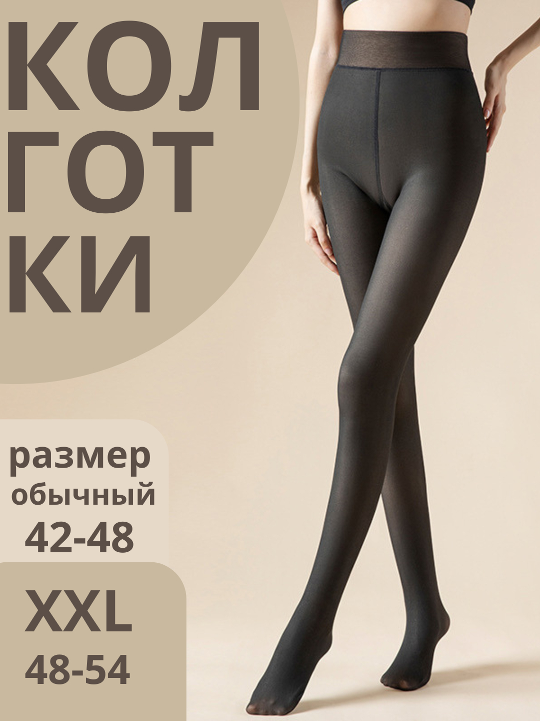 Pompom bilan jinsiy aloqa video Anoreksiya bilan jinsiy aloqani tomosha qiling