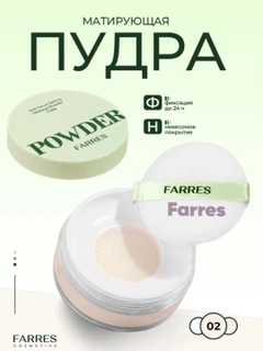 Бежевый меланж