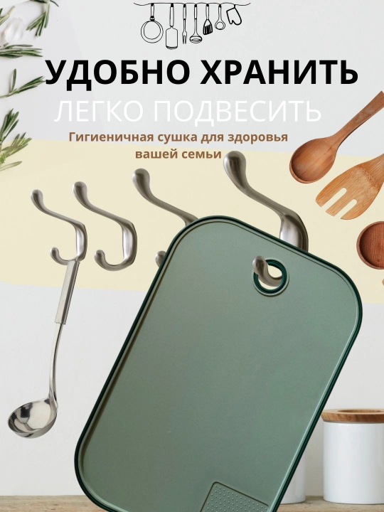 Kesish taxtasi,mustahkam, engil, sirpanmas, go‘sht, sabzavot va mevalar uchun taxtakach