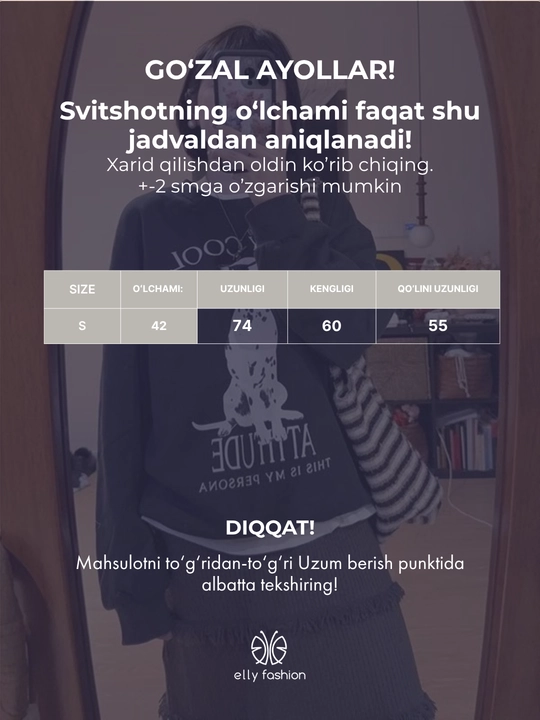 Ayollar uchun svitshot, tolstovka EllyFashion, qizlar uchun bosma naqshli futerdan