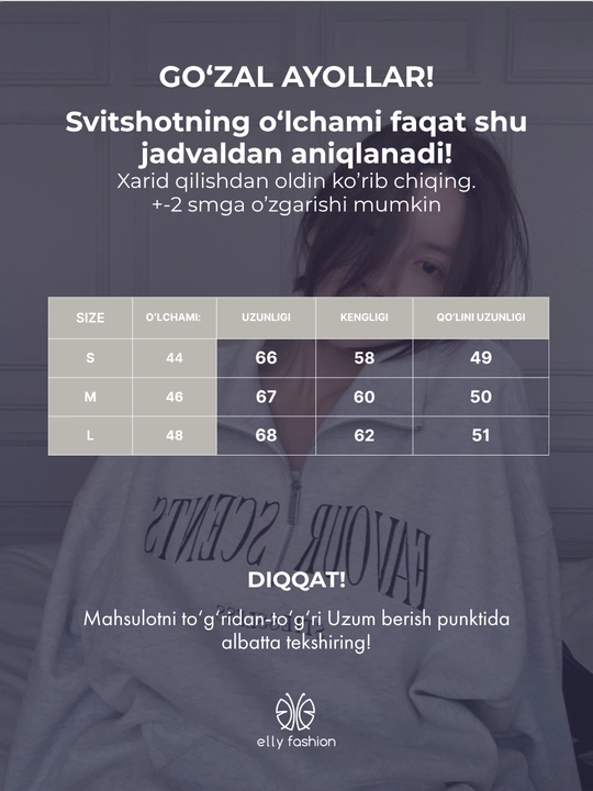 Ayollar uchun svitshot, tolstovka EllyFashion, qizlar uchun bosma naqshli futerdan